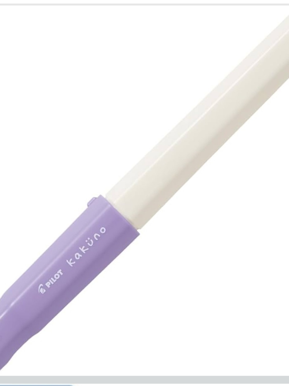 Pilot Kakuno Lavender Fountain Pen <fine>